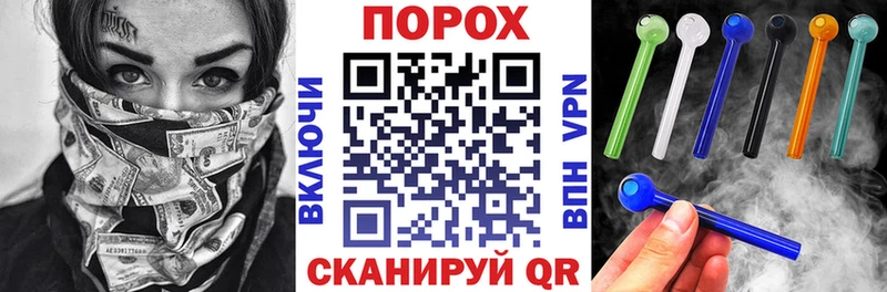 Amphetamine 98%  Купить  Железногорск-Илимский 