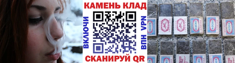 Гашиш VHQ  Купить  Железногорск-Илимский 
