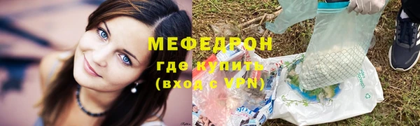 индика Сосновый Бор