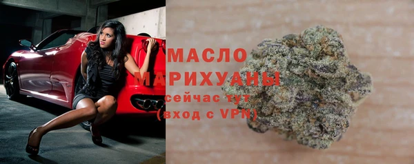 кокаин премиум Горнозаводск